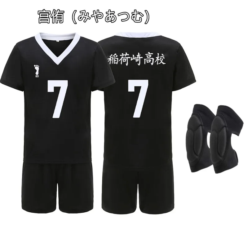 Anime Haikyuu Miya Atsumu Miya Osamu Cosplay Costume Jersey