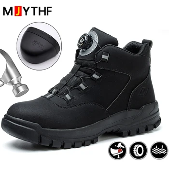 Boa Lace Safety Boots 1
