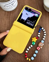 Star Yellow Chain Rope Hinge Protective Phone Case Cover - Moto Razr Plus 2025 (With Chain A)