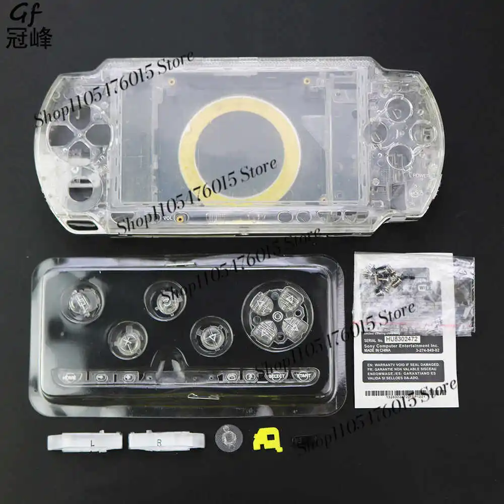 PSP1000 콘솔용 버튼이 포함된 완전한 호스트 쉘 세트, 전체 교체용 하우징 부품