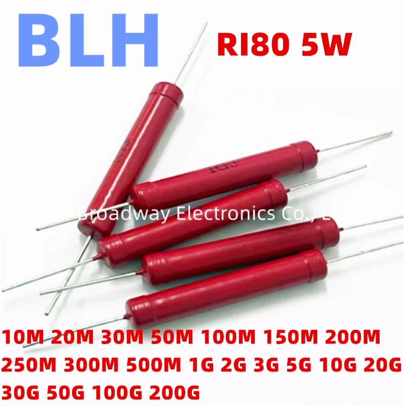Non-inductive Resistance RI80 5W 10M-200G metal film resistor metal film resistors