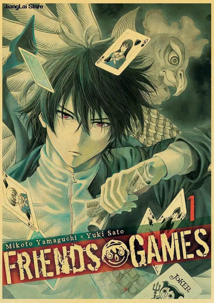 Tomodachi Game  Anime, Manga covers, Cool anime pictures