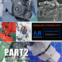 HD 6 PCs Metal Etch Sheet 07-12 Detail up Part Set for RG HG MG PG Gundam Model