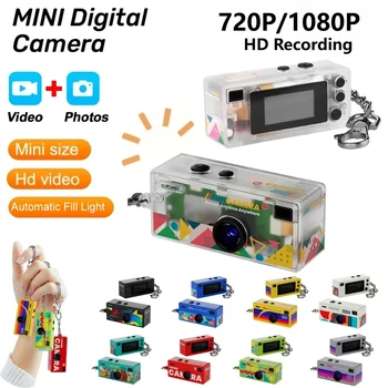 Mini Telecamera Portachiavi Magecam 0.96 Pollici, Action Cam Retrò con Supporto Scheda di Memoria, Videocamera 720P/1080P