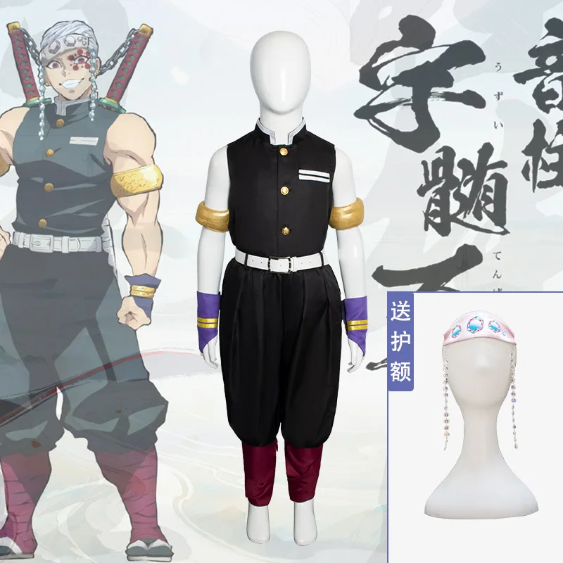 

Halloween Anime Cosplay Uzui Tengen Children Costume