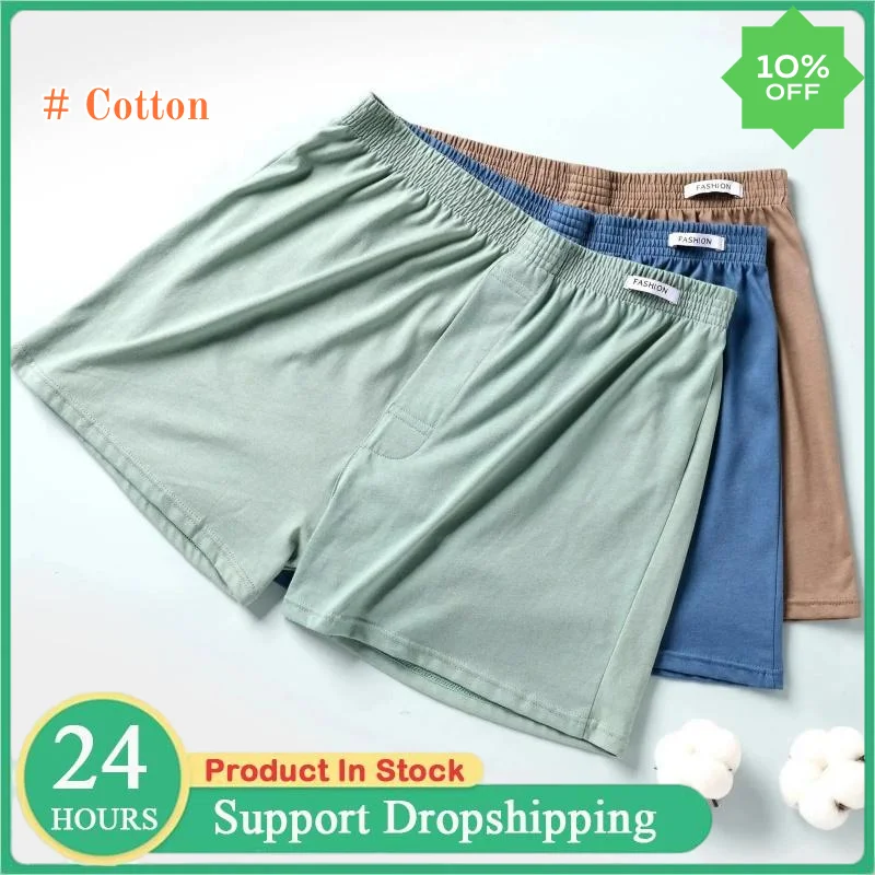 رجل ملابس داخلية قطنية سراويل داخلية للرجال الصلبة...