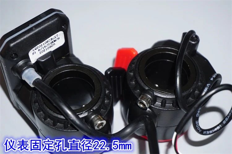 24V250W electric scooter brushless controller 5.5-inch wheel hub motor brushless driver LCD instrument panel