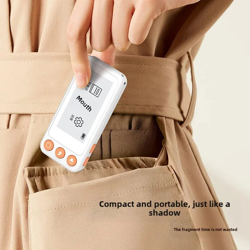 Portable Electronic Dictionary Student Waterproof Screen Single Word Card Learning Machine English Vocabulary Machine