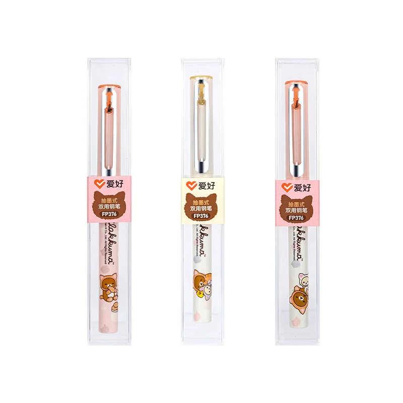 Rilakkuma Office Stationery Aihao Kawaii Fountain Pen Rilakkuma