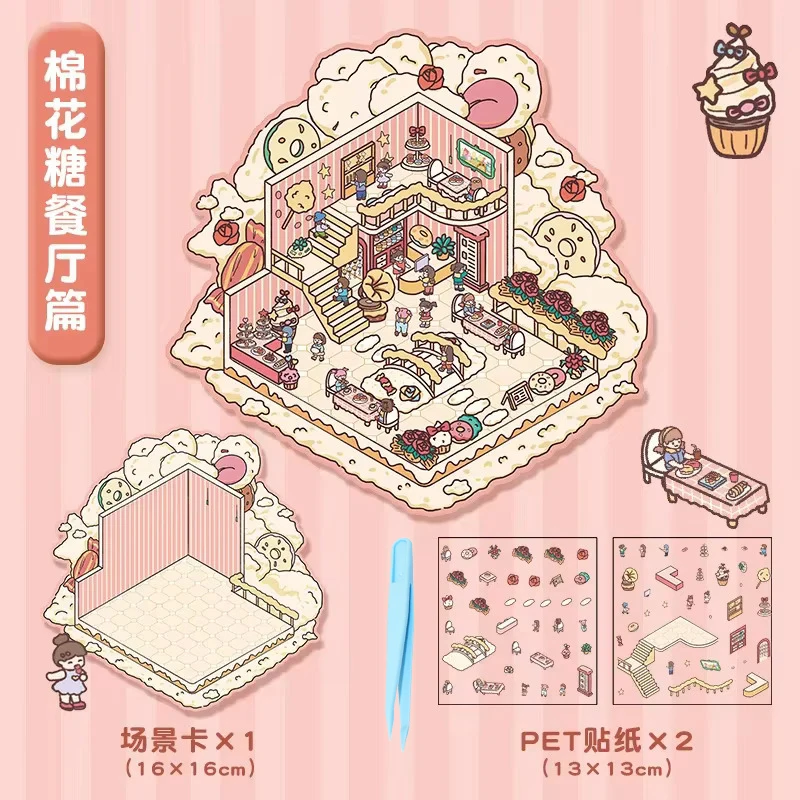 Cartoon DIY 3D Stickers Decor Scene Playable Sticker 3D Stereo Overlap Landscaping Cabin Scene Stacking Sticker Free Tweezers