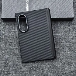 Wide Case with Carbon Fiber Texture and Magnetic Magsafe Compatibility for Galaxy Z Fold 8 Wide (Back cover 1)
