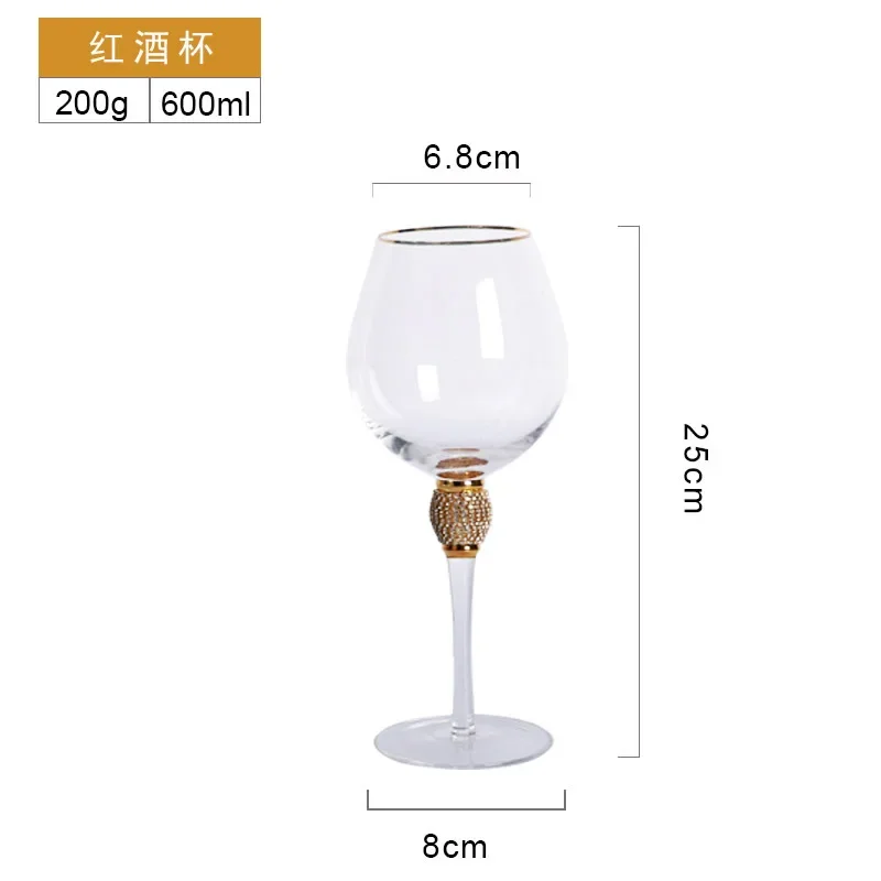 2PCS Crystal Wine Glasses – Red Wine & Champagne Goblets for Wedding, Party, Gift 6