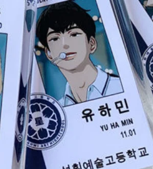 Plave Summer Student ID Card Holder NOAH YEJUN BAMBY EUNHO HAMIN