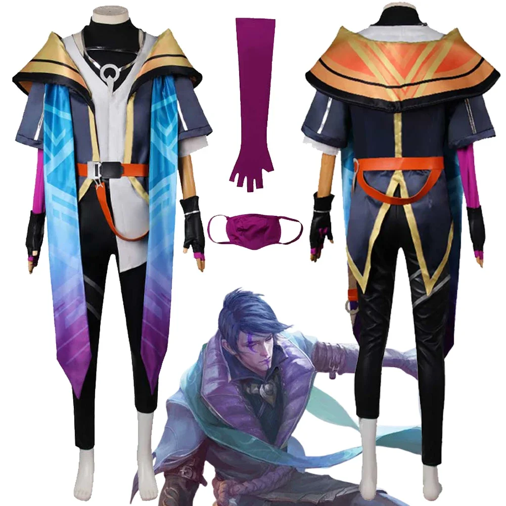 

Heartsteel Aphelios Costume Fantasy Game LoL Disguise Costume Adult Men Roleplay Fantasia Outfits Male Halloween Party Clothes
