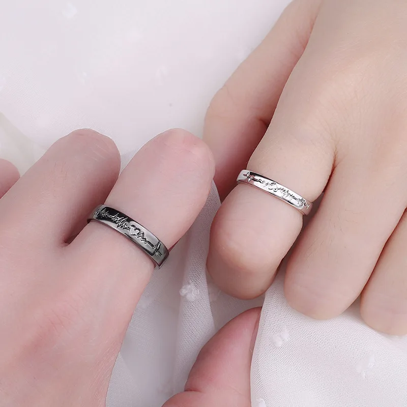 Romantic Couple Rings For Women Men Punk Heart ECG Black White Sun Moon Wedding Ring Valentine'S Day Gift 2Pcs/set,wedding rings,engagement rings,couple rings