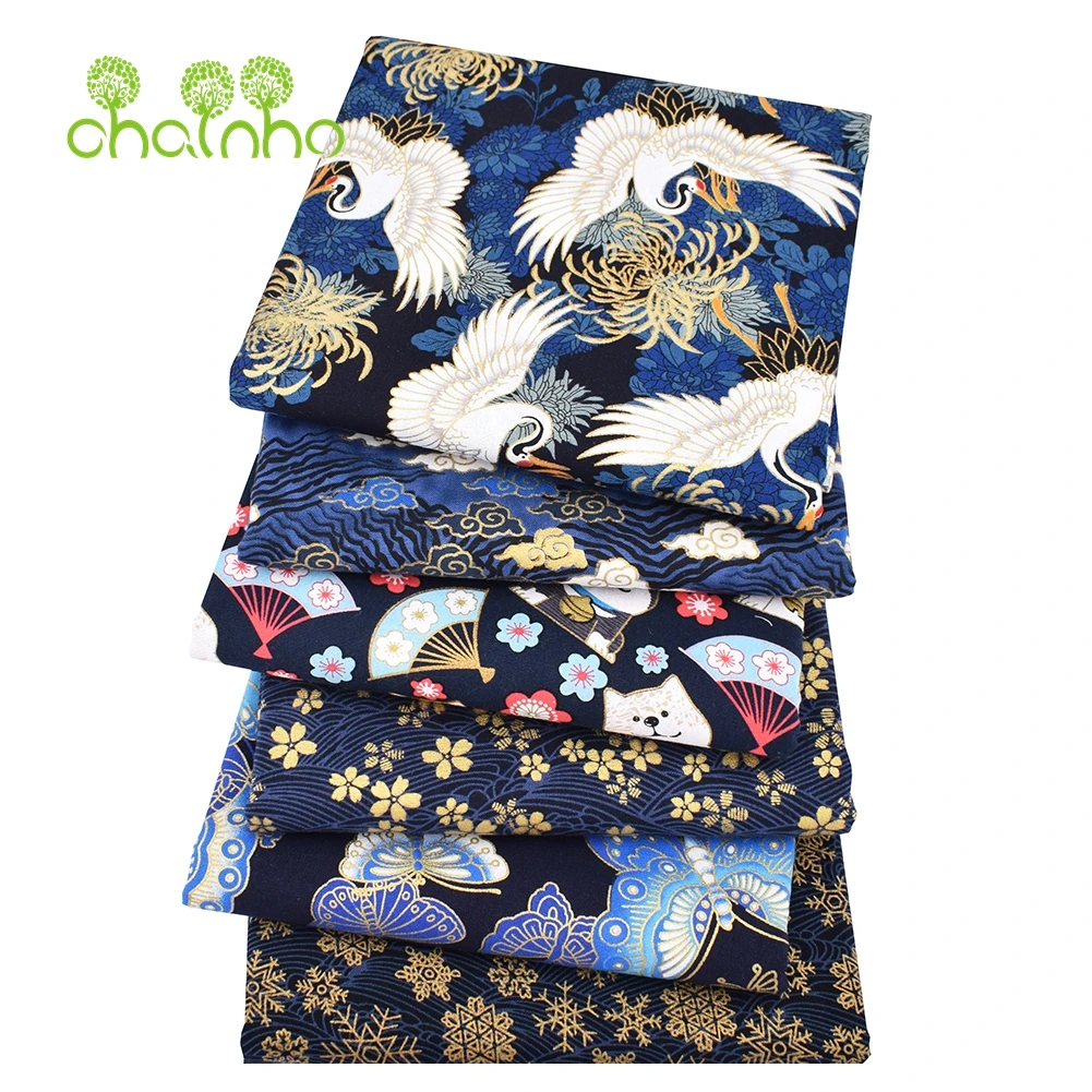 Chainho,Printed Plain Weave Cotton Fabric,Patchwork Cloth,DIY Quilting Sewing Material,Bronzing Series Textile,20x25cm,15CD38