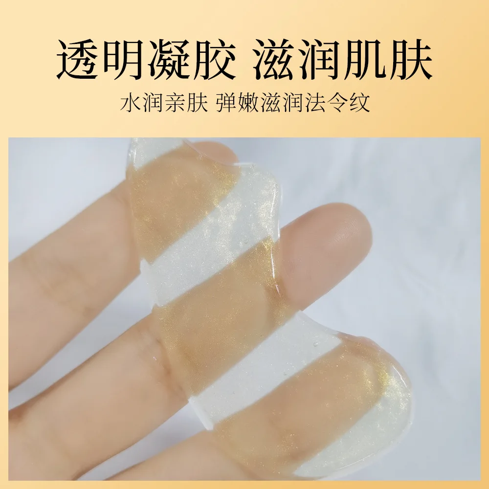 5pairs Anti-Wrinkle Removal Nasolabial Folds Patch Anti-Aging Stickers Moisturizing Firming Collagen Hyaluronic Acid Face Care 2 5pairs Anti-Wrinkle Removal Nasolabial Folds Patch Anti-Aging Stickers Moisturizing Firming Collagen Hyaluronic Acid Face Care - Image 2