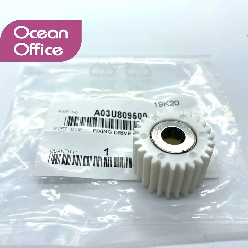 Conjuntos A03u809311 A03u725800 A03u808600 A03u809500 Original Drive Gear Kit para Konica Minolta Bizhub C6501 C5500 C5501 6000 7000 - Imagem 4