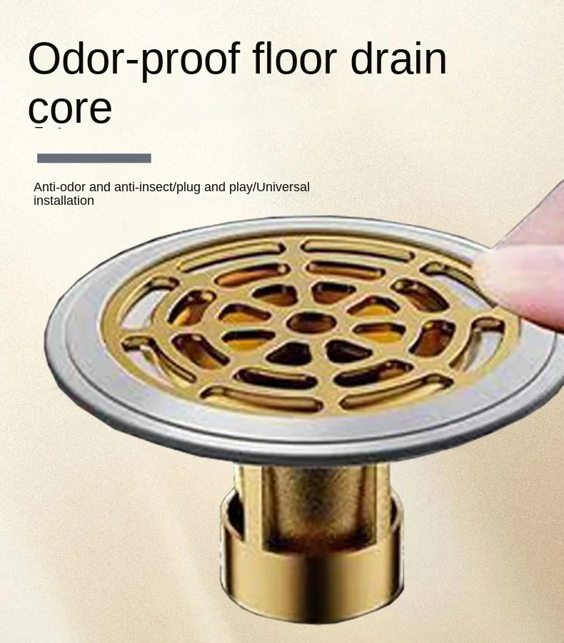 Floor drain deodorizer bathroom sewer pipe drainage outlet large filter universal seal full copper inner core cover artifact