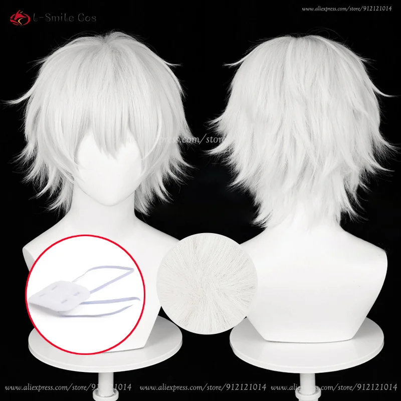 

Anime Kaneki Ken Cosplay Wig 30cm Short Fluffy Silver White Unisex Wigs Heat Resistant Synthetic Hair Halloween Wig + Wig Cap