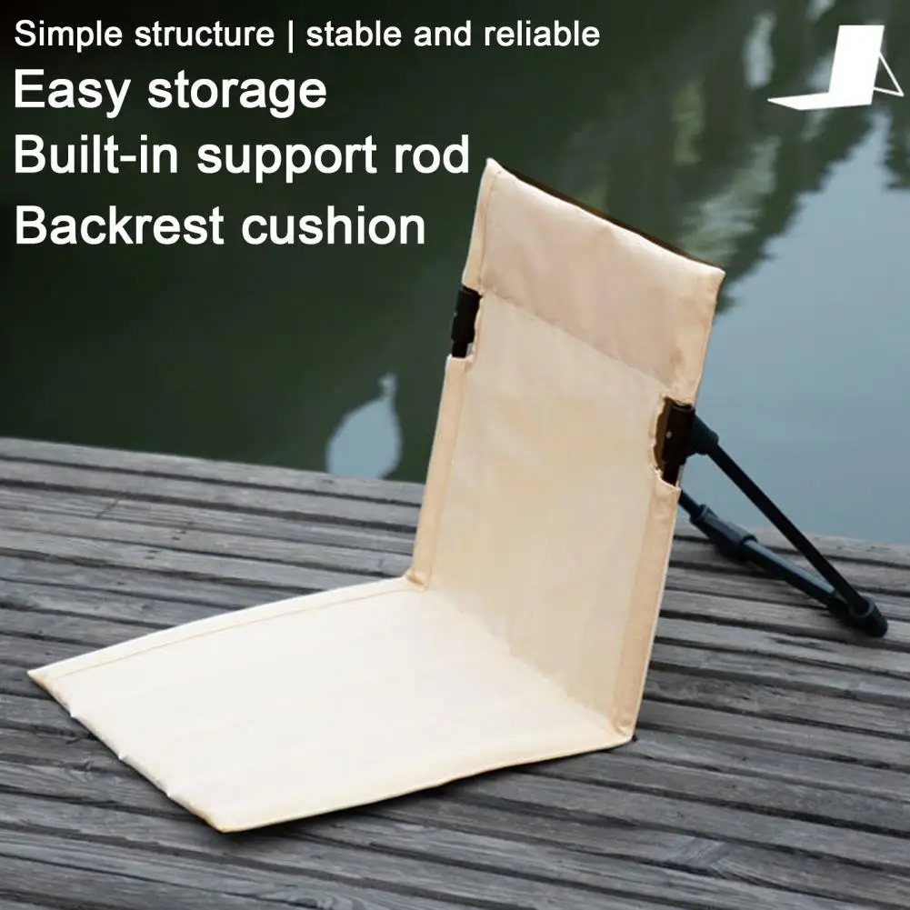 Folding Camping Chair Cushion with Storage Bag Detachable Waterproof Backrest Lazy Chair Beach Stool Portable Seat Cushion