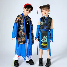 

New year's Day children's performance clothes Chinese style hip-hop suit boys hip hop national fashion show girls' jazz dance