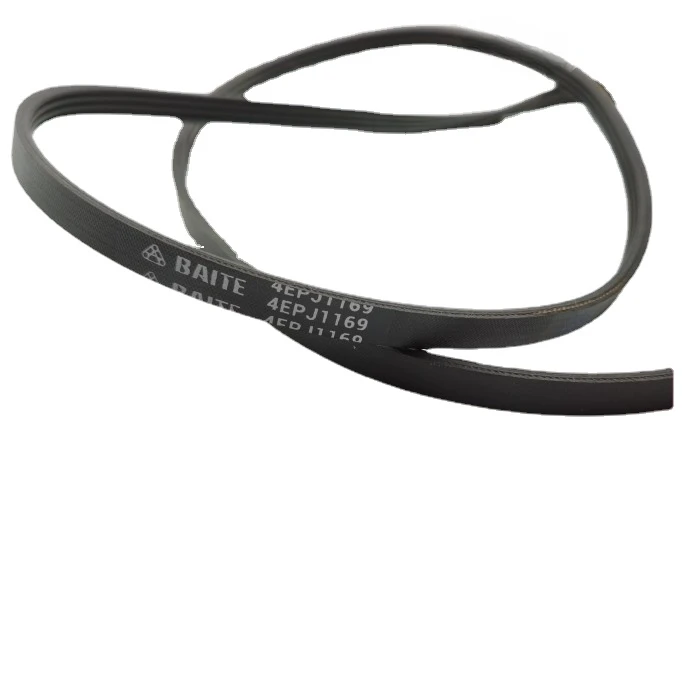 4EPJ1169 conveyor belt for Skyworth drum washing machine