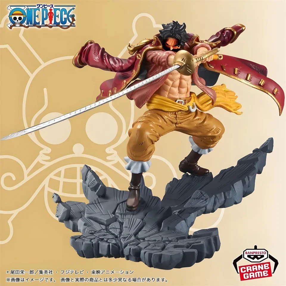 In Stock Original Bandai BANPRESTO ONE PIECE Gol·D·Roger Edward