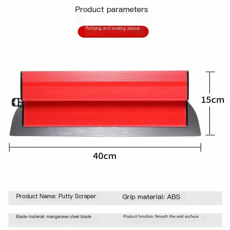 Drywall Smoothing Spatula Flexible Blade 25/40/120cm Spatula Finish Leveling Tools For Wall Tools Skimming Blade For Painting