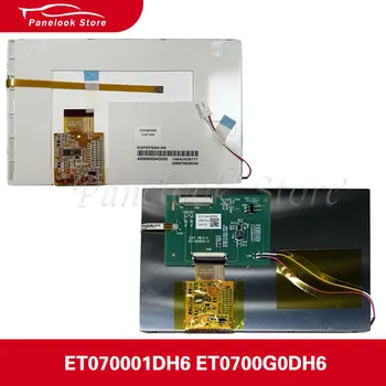 Modulo Display LCD TFT da 7 Pollici ET070001DH6 ET0700G0DH6 800*480 con Pannello Touch Resistivo a 4 Fili
