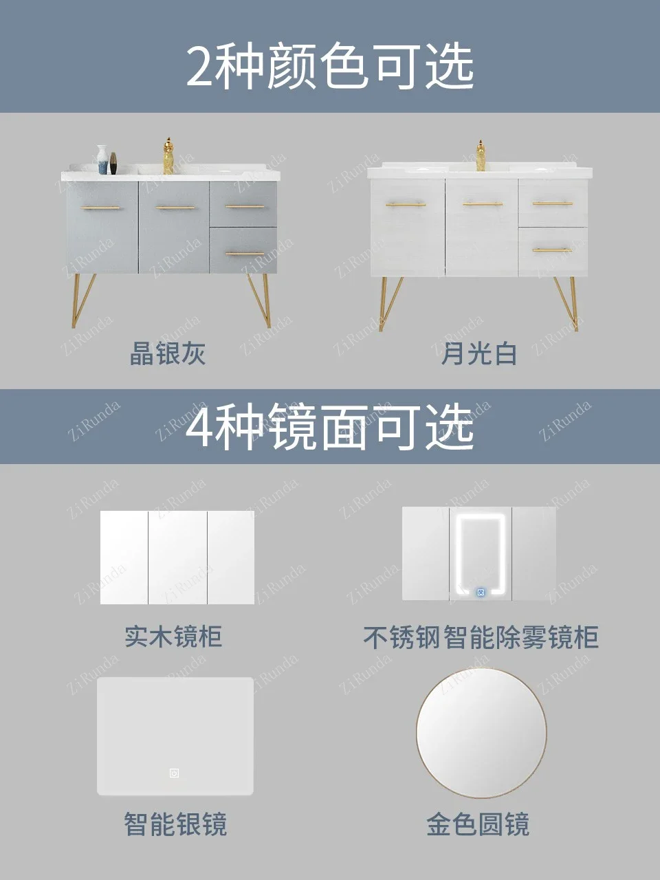 ~Nordic Light Luxury Bathroom Cabinet Combination Wash Basin Wash Ceramic Whole Washbin