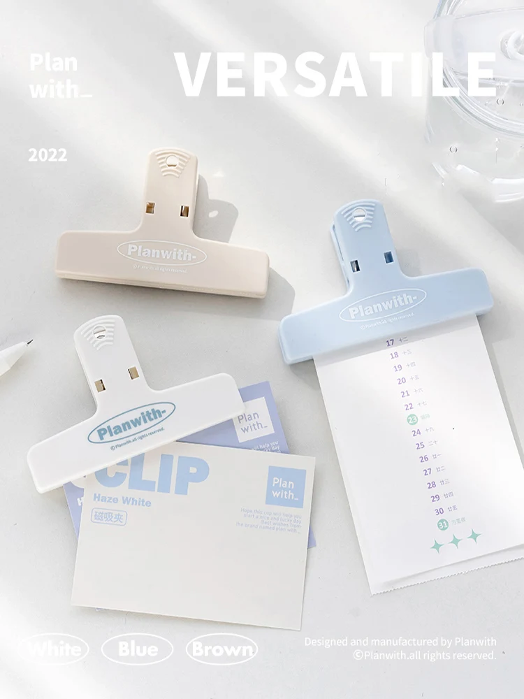 Simple Multifunctional Magnetic Clip Student Journal Book Securing Clip Receipt Storage Folder for book clips