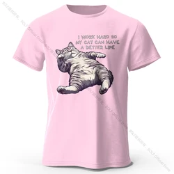 Charming Cat Lover 100% Cotton Tee - Soft & Breathable Round Neck Short Sleeve Unisex Shirt - XXXL (Pink)