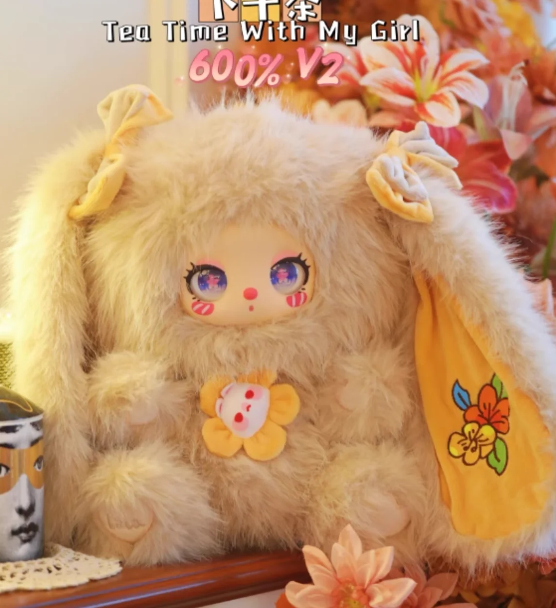 Liila 600 TEA TIME ねこ シークレット Liila 600 TEA TIME ねこ シークレット - メルカリ