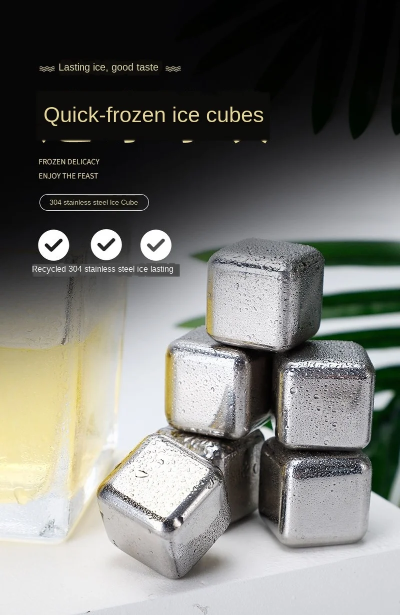 New Whisky Stones Ice Cubes Set Reusable Food Grade Stainless Steel Wine Cooling Cube Chilling Rock Party Bar Tool