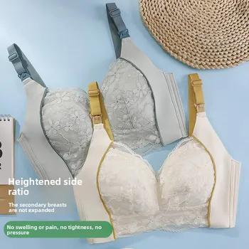 Maternity Nursing Underwear Thin Gathered Anti-Sagging Auxiliary Breast Reduction Pregnancy Postpartum Milk Feeding Bra