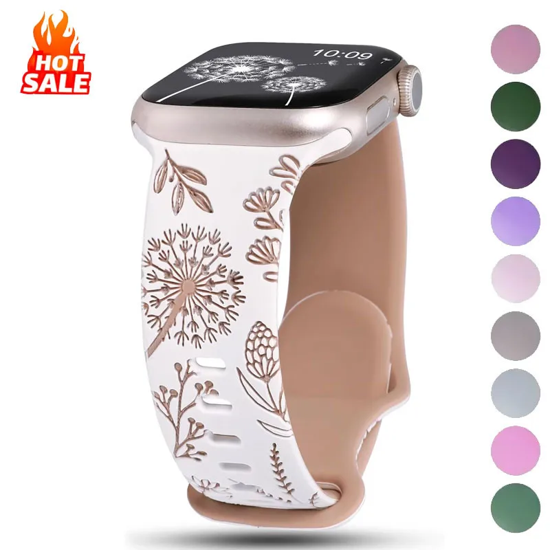 Engraved Silicone Band with Strap