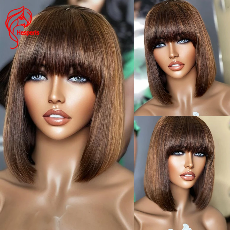 

Hesperis Colored Human Hair Wig With Bangs Brazilian Remy Full Machine Made Short Bob Cut Wigs Brown Highlight With Blonde Pixie