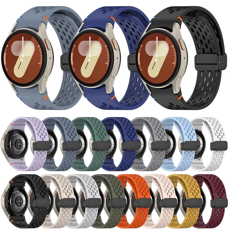Magnetic Buckle Silicone Sport Band