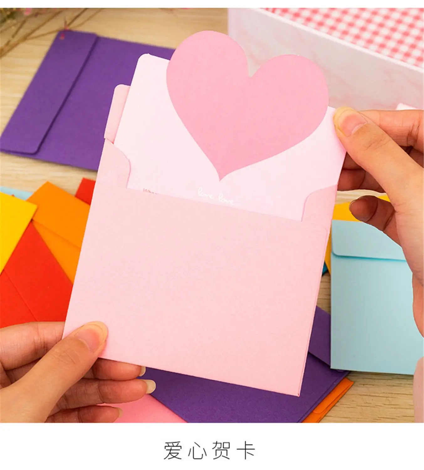 Regalo Matrimonio Cuore Compleanno Biglietto Di Auguri Amore Biglietto Di Auguri Carta Biglietto Di Ringraziamento