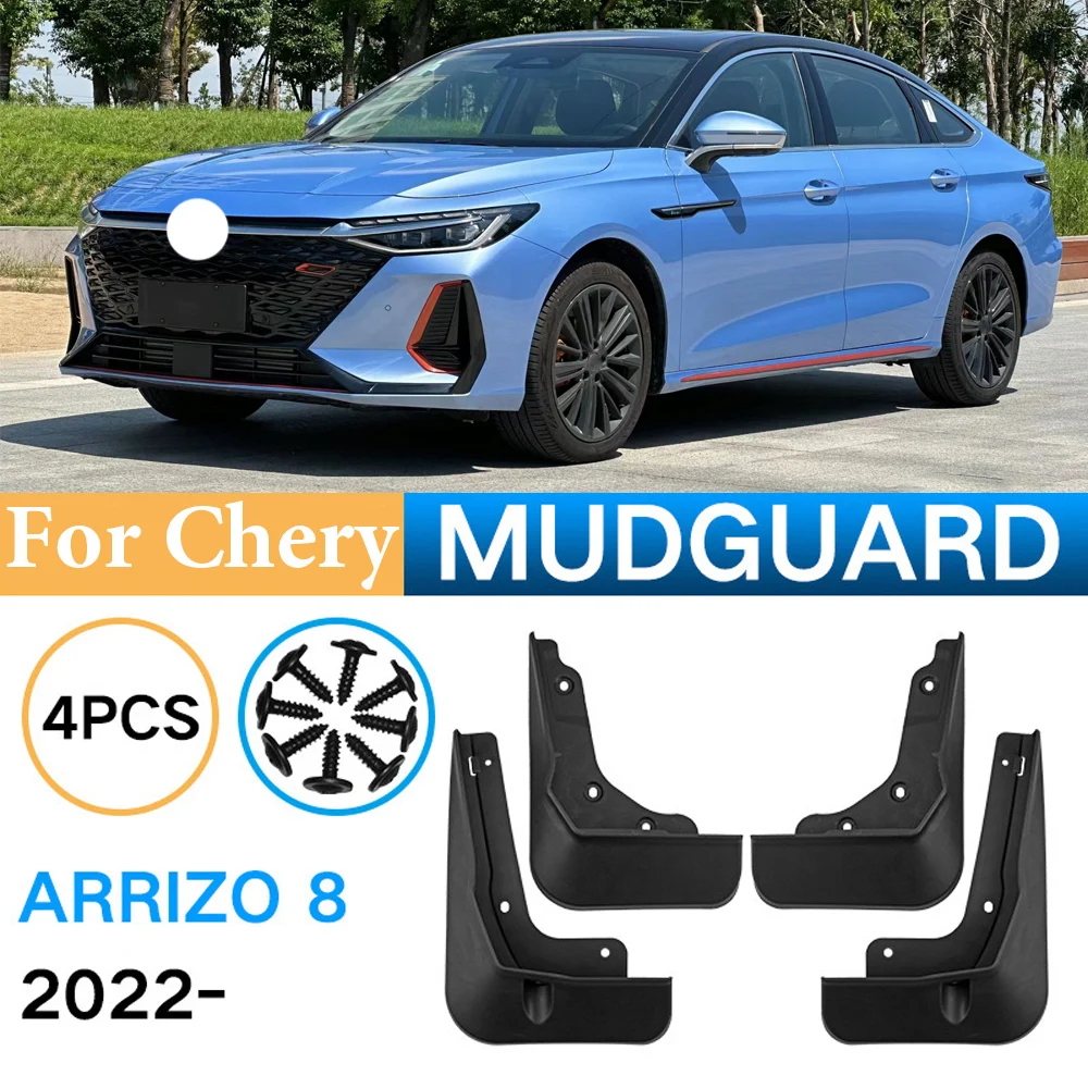 For Chery Arrizo 8 2022 2023 2024 Mud Flap Mudflap Front Rear Fender Anti-splash Mudguards Guard Splash Car Accessories
