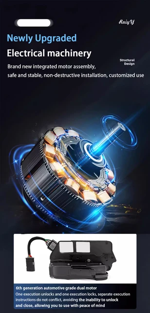 ZhuCamX OEM Electric Suction Power Soft Close Car Door