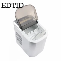 EDTID 110V/220V Automatic Ice Cube Maker Portable Electric Bullet Round Ice Block Making Machine 15kg/24H Family Bar Coffee Shop 1
