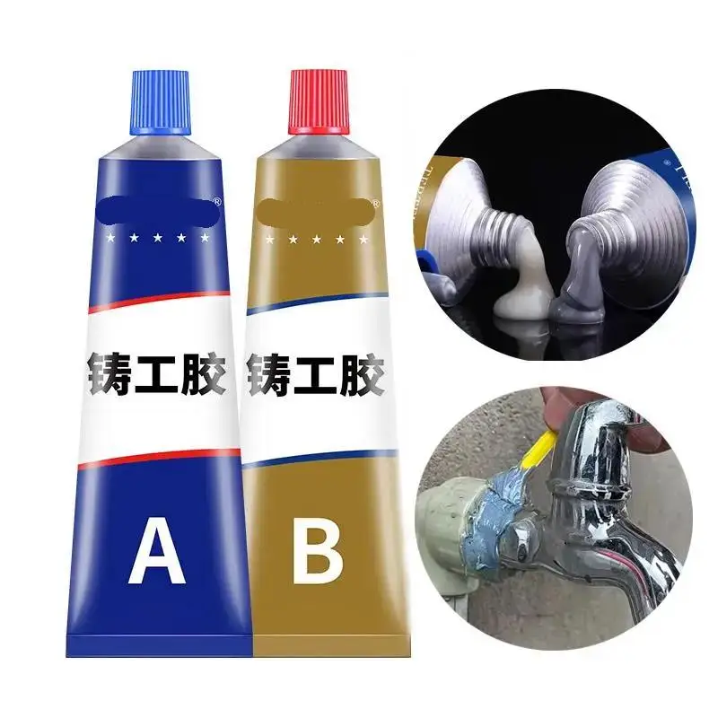 new-kafuter-a-b-glue-casting-adhesive-industrial-repair-agent-casting-metal-cast-iron-trachoma-stomatal-crackle-welding-glue