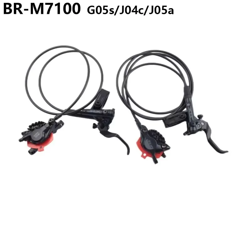 シマノ DEORE SLX M7120 M7100 ブレーキピストン油圧ディスクブレーキ