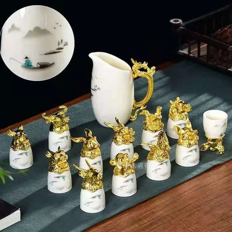 Retro Zodiac Yuanmingyuan ceramic white wine cup divider set domestic wine cup Chinese set 12 one