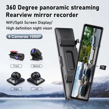Adinkam 4CH Mstar Dash Cam 12 ''WIFI Specchietto retrovisore 4 telecamere Laterale Fisheye Obiettivo dorato Full HD Visione notturna Monitor di parcheggio