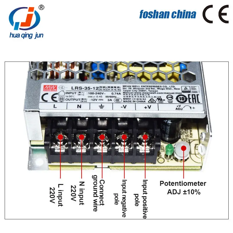 Meanwell LRS-50-5V 스위칭 전원 공급 장치, HMI용 단일 출력 스위칭 전원 공급 장치, 50W, 5V, 10A