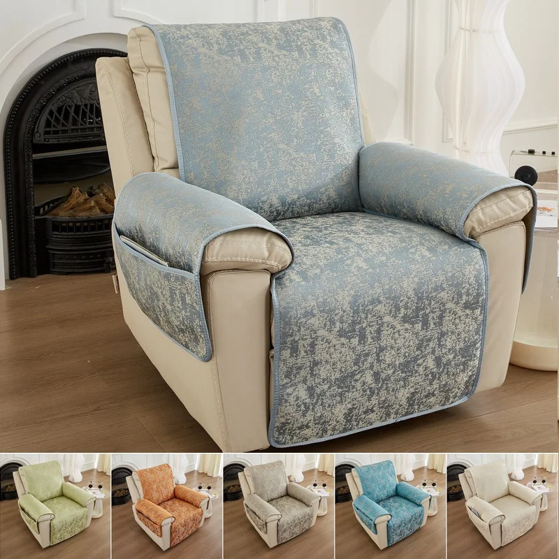 

Thicken Jacquard Recliner Cover European Style Luxury Single Sofa Cushion Sofa Towel Relax Lazy Boy Armchair Slipcover Anti-Dust