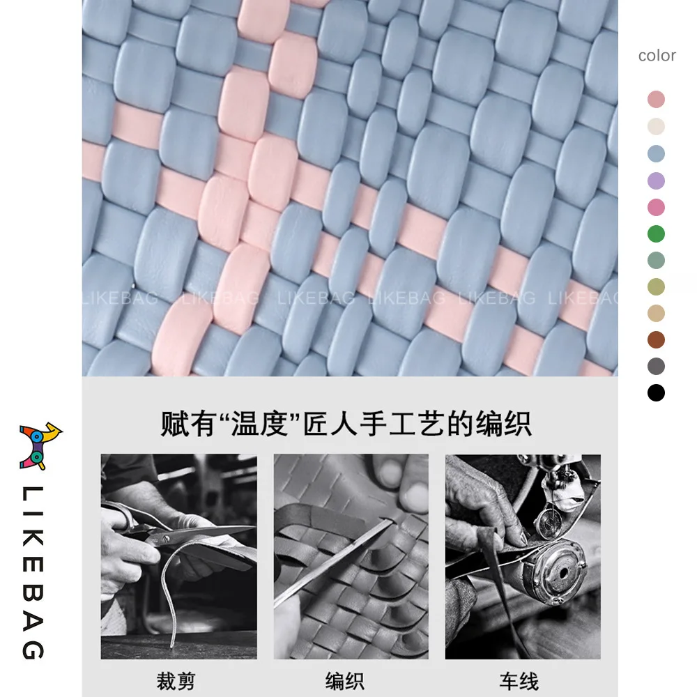 ZR DIARY 여성용 핸드메이드 우븐 백, 부드러운 PU 가죽 숄더백, 대비 색상, 대용량 핸드헬드 백, BZ766